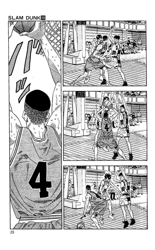 Slam Dunk, Chapter 171 image 12